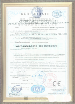 临邑游览路线规划示例