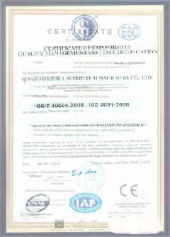 临邑智慧导览界面示例